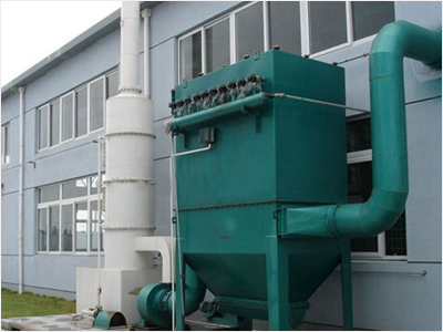 单机布袋除尘器